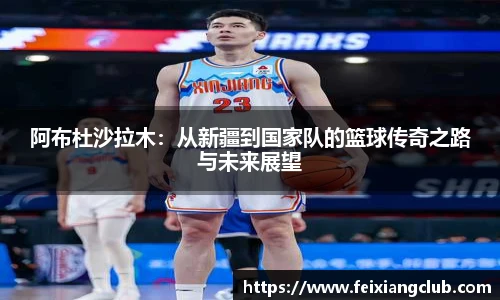 乐天堂fun88官网