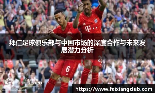 乐天堂fun88平台