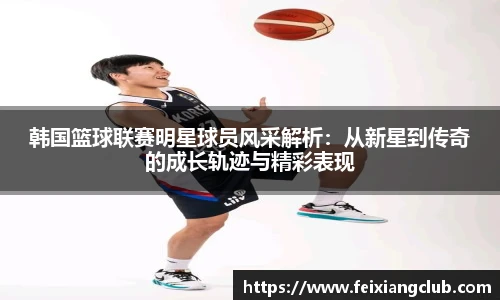 乐天堂fun88网页版