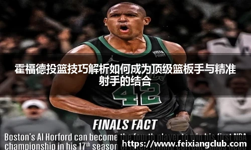 乐天堂fun88平台