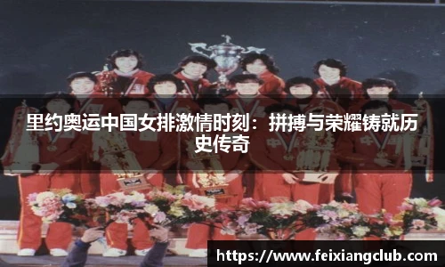 乐天堂fun88网页版