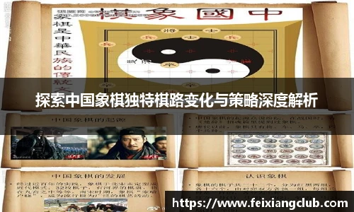 乐天堂fun88平台