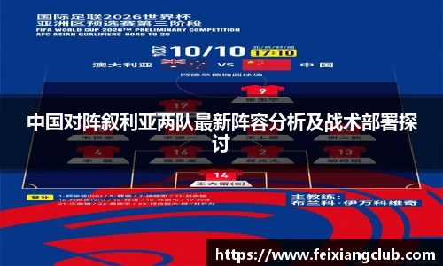 乐天堂fun88网页版