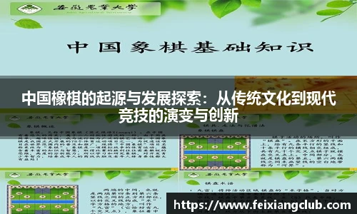 乐天堂fun88官网