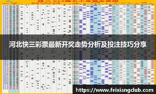 乐天堂fun88平台