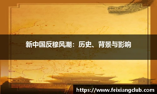 乐天堂fun88官网