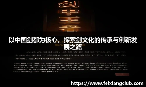 乐天堂fun88官网
