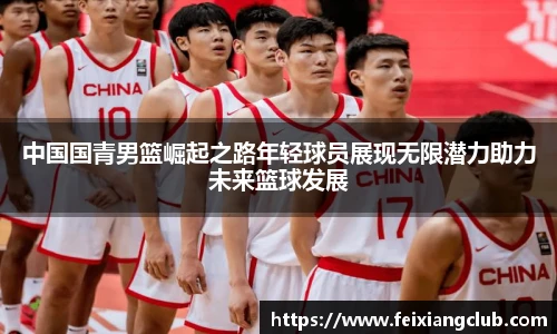 乐天堂fun88官网