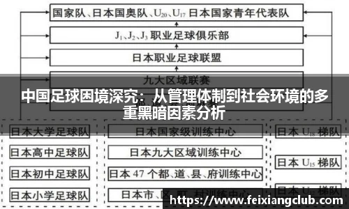 乐天堂fun88