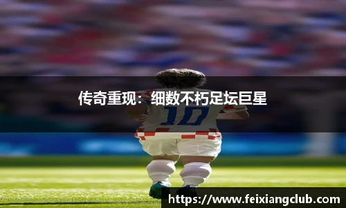 乐天堂fun88官网