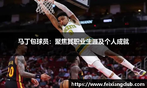 乐天堂fun88官网