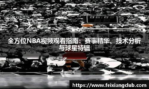 乐天堂fun88网页版