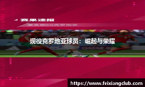 乐天堂fun88平台