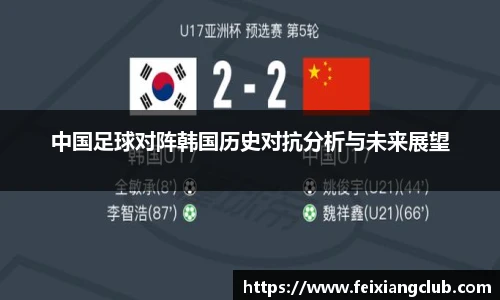 乐天堂fun88