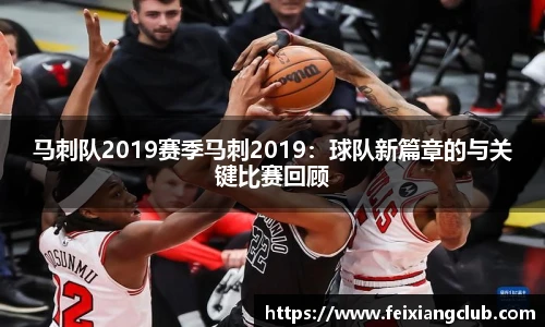 乐天堂fun88网页版