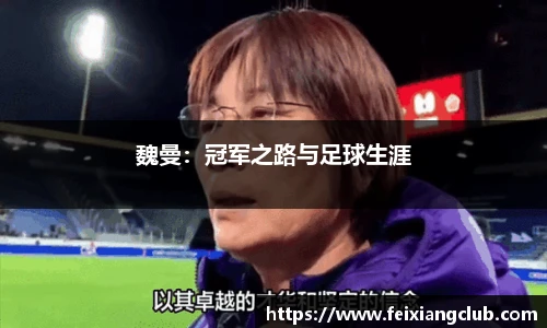 乐天堂fun88网页版
