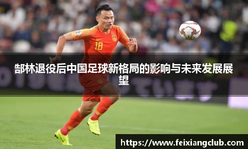 乐天堂fun88