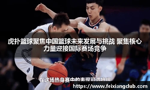 乐天堂fun88网页版