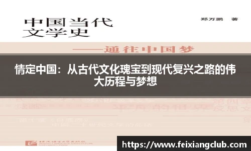 乐天堂fun88官网