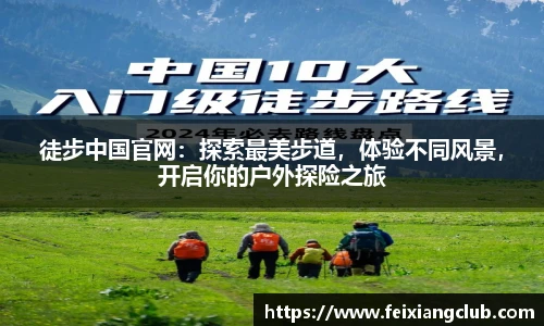 乐天堂fun88官网