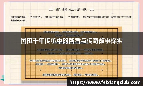 乐天堂fun88
