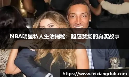 乐天堂fun88网页版