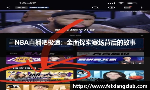 乐天堂fun88网页版