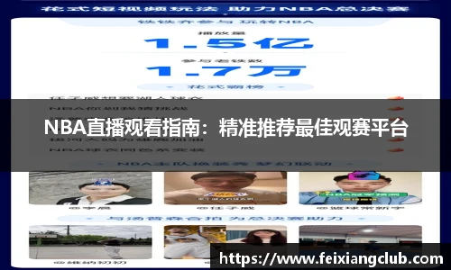 乐天堂fun88网页版