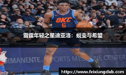 乐天堂fun88官网