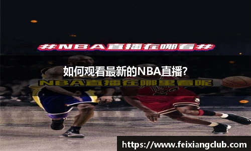 乐天堂fun88