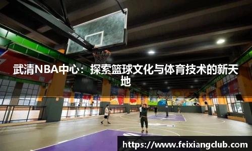 乐天堂fun88网页版