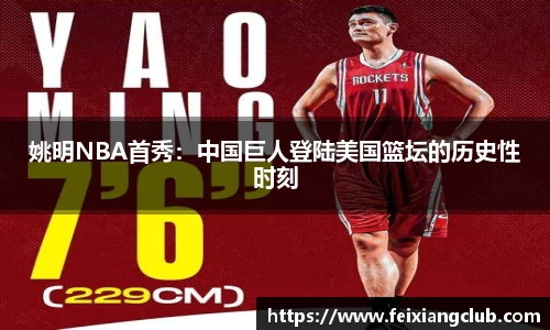 乐天堂fun88平台