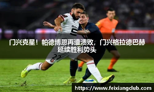 乐天堂fun88官网