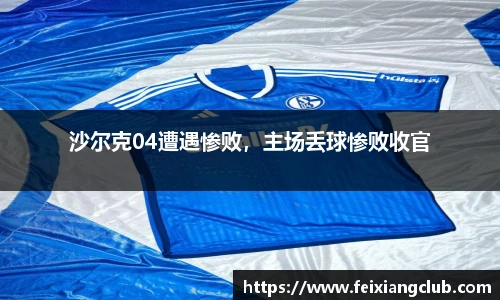 乐天堂fun88平台
