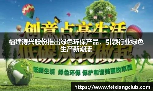 乐天堂fun88