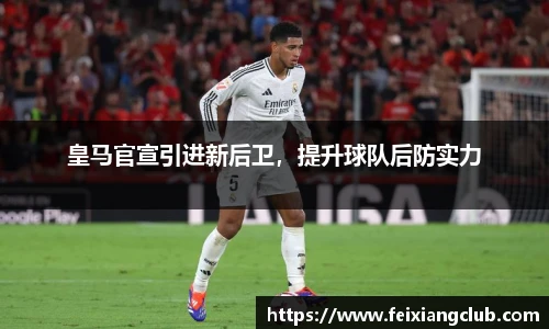 乐天堂fun88官网