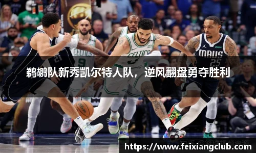 乐天堂fun88网页版