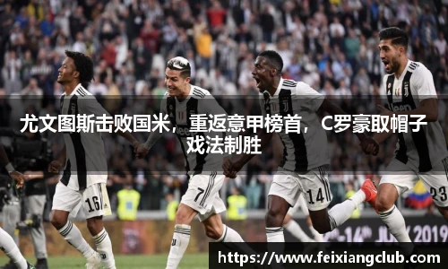 乐天堂fun88平台