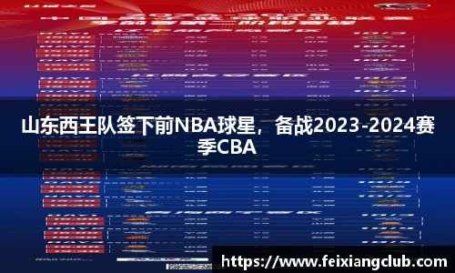 乐天堂fun88