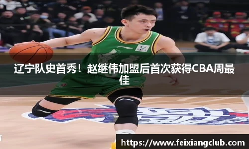 乐天堂fun88官网
