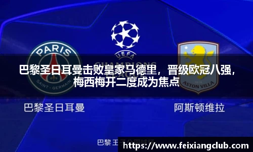 乐天堂fun88官网