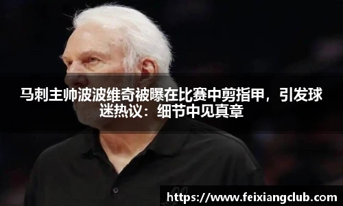 乐天堂fun88平台