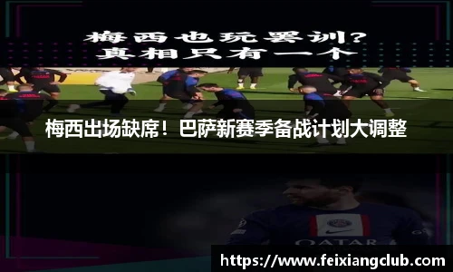乐天堂fun88网页版