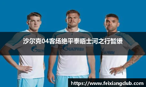 乐天堂fun88官网