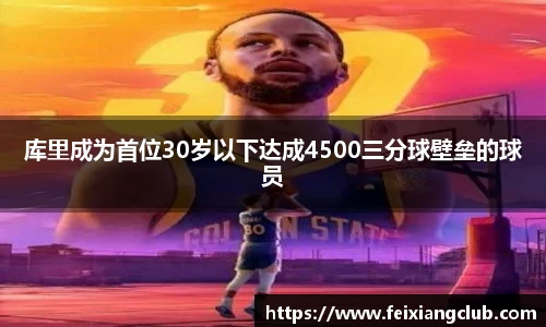 乐天堂fun88平台