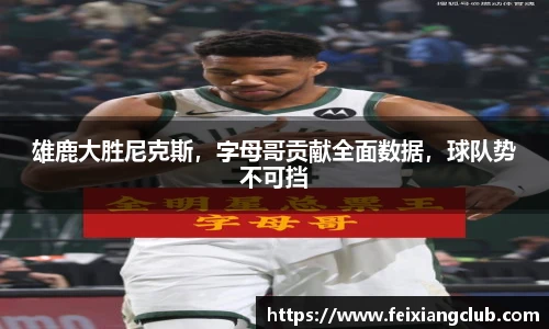 乐天堂fun88官网