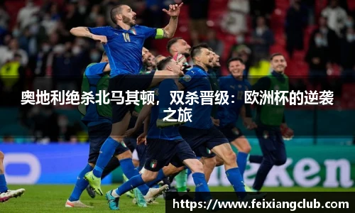 乐天堂fun88网页版