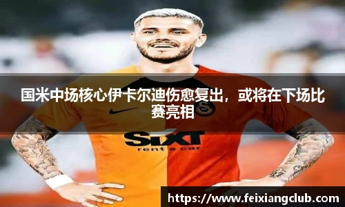 乐天堂fun88平台