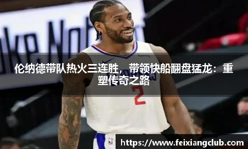 乐天堂fun88网页版