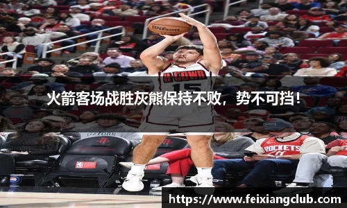 乐天堂fun88官网
